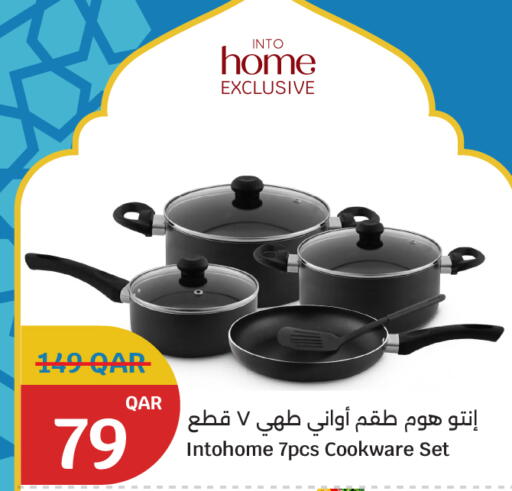 available at City Hypermarket in Qatar - Al Khor
