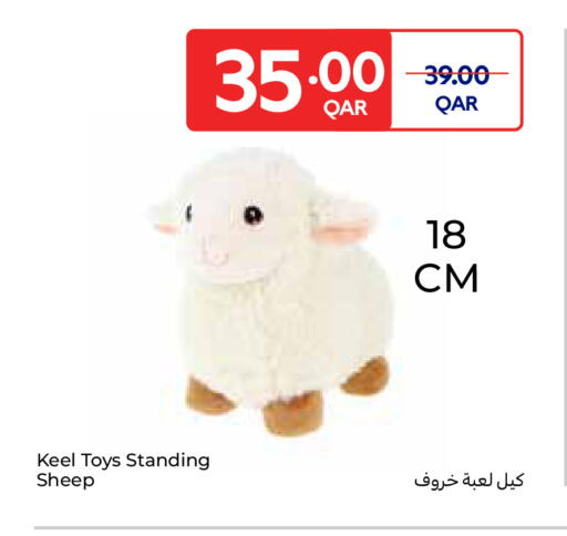 available at Carrefour in Qatar - Al Rayyan