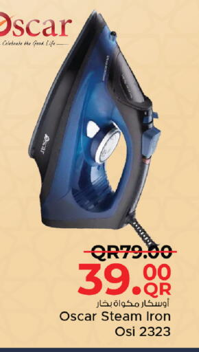 available at Family Food Centre in Qatar - Al Khor