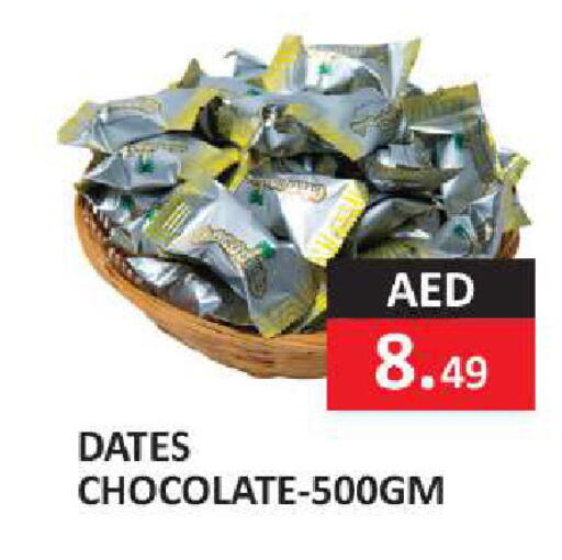 available at  RIVIERA SUPERMARKET L.L.C in UAE - Abu Dhabi