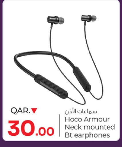 available at باريس هايبرماركت in قطر - الدوحة