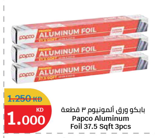available at City Hypermarket in Kuwait - Kuwait City