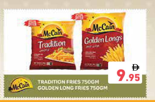 available at Aswaq Ramez in UAE - Dubai