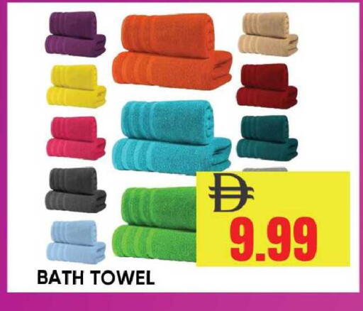 available at Leptis Hypermarket  in UAE - Ras al Khaimah