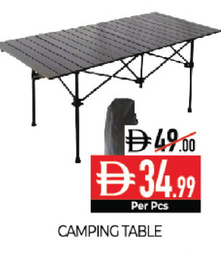 available at ديلايس سوبرماركت in الإمارات العربية المتحدة , الامارات - أبو ظبي