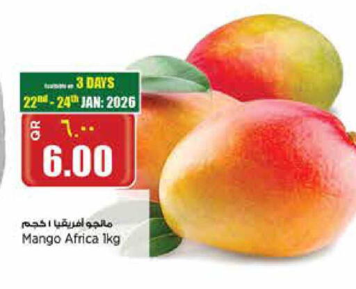 Mango available at ريتيل مارت in قطر - الخور