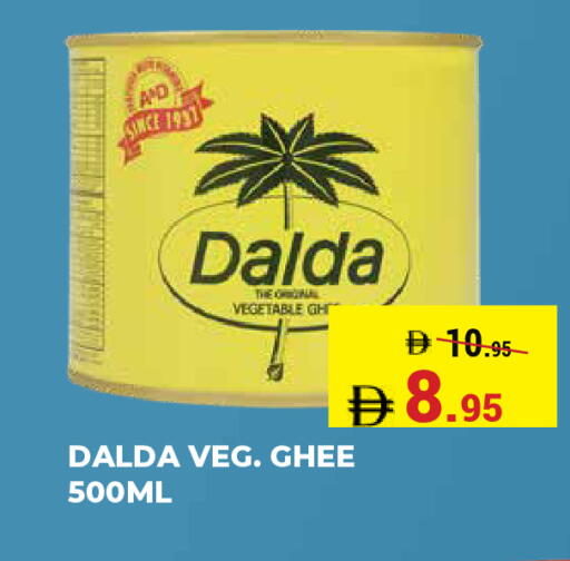 available at Kerala Hypermarket in UAE - Ras al Khaimah