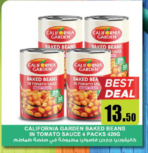 Tomato available at Al Aswaq Hypermarket in UAE - Ras al Khaimah