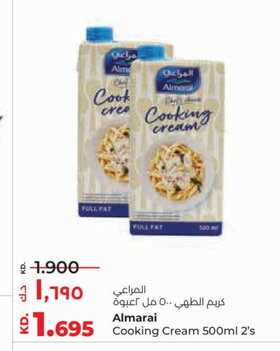 available at لولو هايبر ماركت in الكويت - محافظة الجهراء