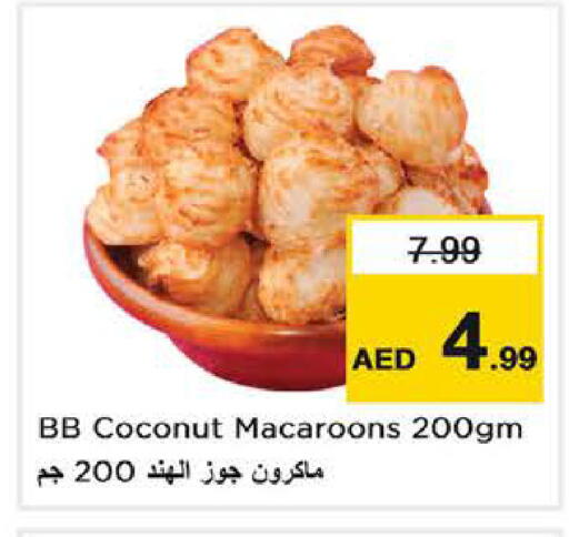 Coconut available at نستو هايبرماركت in الإمارات العربية المتحدة , الامارات - دبي