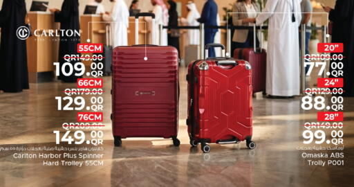 available at Family Food Centre in Qatar - Doha