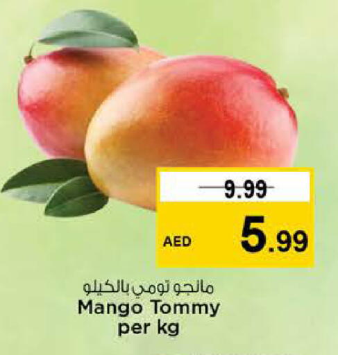 Mango available at Nesto Hypermarket in UAE - Dubai