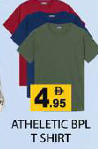 available at Zain Mart Supermarket in UAE - Ras al Khaimah