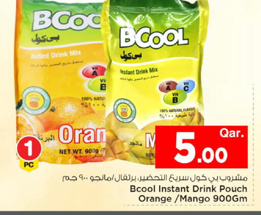 Orange Mango available at مارك & سيف in قطر - الخور