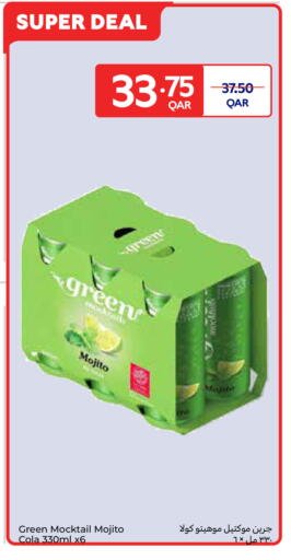 available at Carrefour in Qatar - Al-Shahaniya