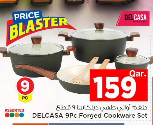 available at Mark & Save  in Qatar - Al Rayyan