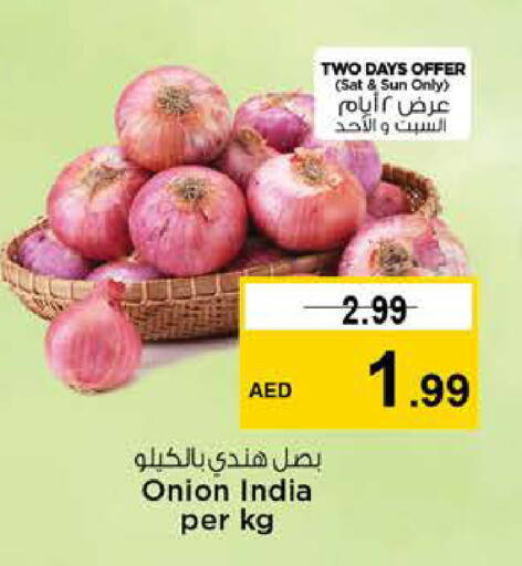 Onion from India available at Nesto Hypermarket in UAE - Dubai