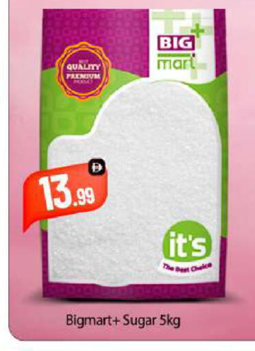 available at BIGmart in UAE - Abu Dhabi