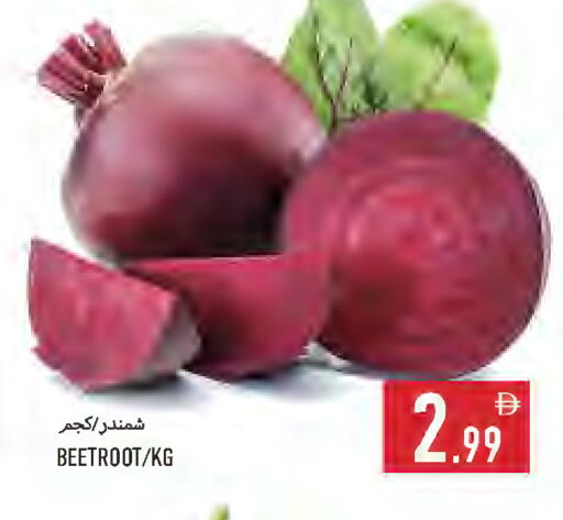 Beetroot available at Rawabi Market Ajman in UAE - Sharjah / Ajman