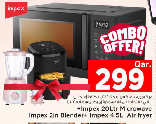 available at Mark & Save  in Qatar - Umm Salal
