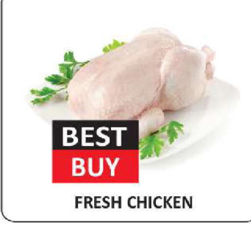 available at  RIVIERA SUPERMARKET L.L.C in UAE - Abu Dhabi