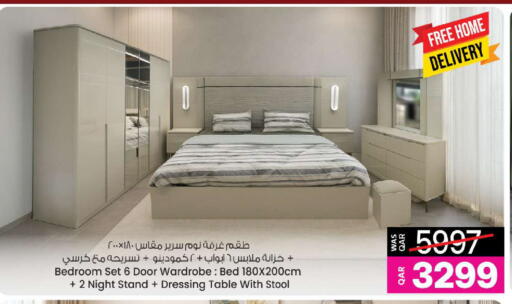 available at Ansar Gallery in Qatar - Al Daayen