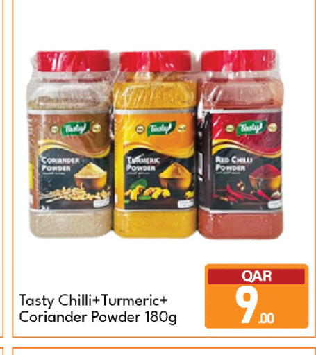 Coriander Chilli Turmeric available at G MAX Hypermarket in Qatar - Al Wakra