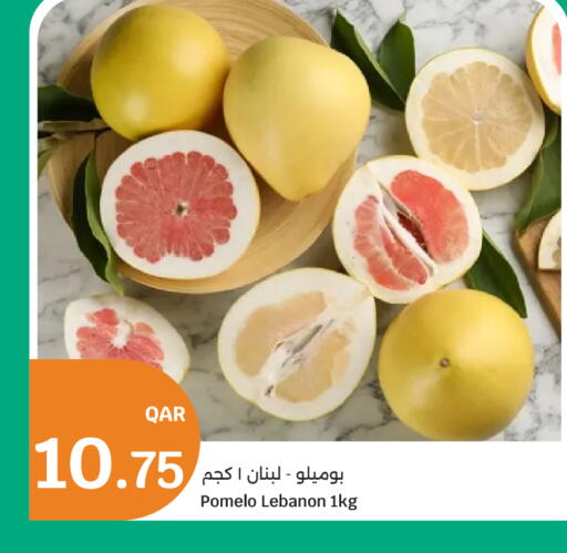 from Lebanon available at سيتي هايبرماركت in قطر - الشمال