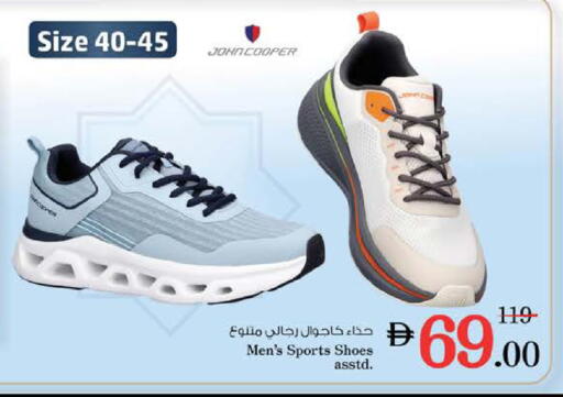 available at نستو هايبرماركت in الإمارات العربية المتحدة , الامارات - ٱلْعَيْن‎