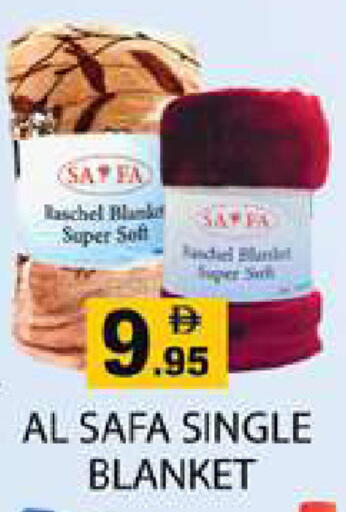 available at Zain Mart Supermarket in UAE - Ras al Khaimah