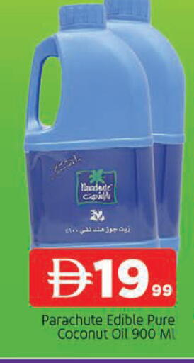 Coconut available at المدينة in الإمارات العربية المتحدة , الامارات - الشارقة / عجمان