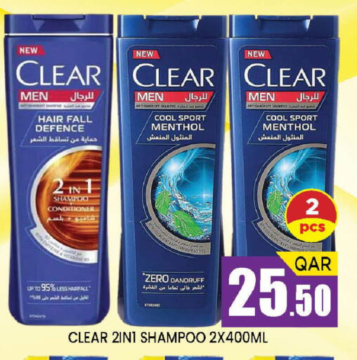 Mint available at Doha Stop n Shop Hypermarket in Qatar - Al Wakra