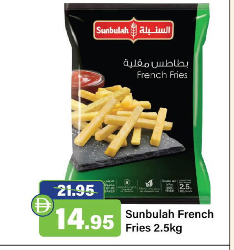 available at الأسواق هايبرماركت in الإمارات العربية المتحدة , الامارات - رَأْس ٱلْخَيْمَة