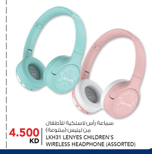 available at النصر هايبر ماركت in الكويت - مدينة الكويت