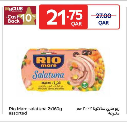 available at Carrefour in Qatar - Doha
