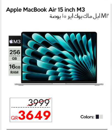 Apple available at iCONNECT  in Qatar - Al Rayyan