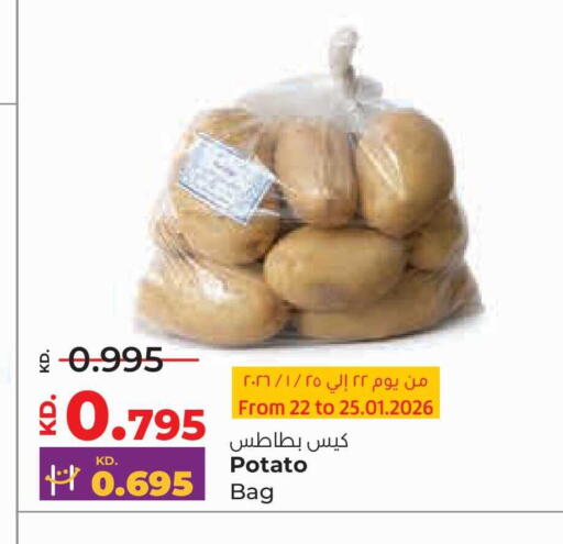 Potato available at Lulu Hypermarket  in Kuwait - Kuwait City