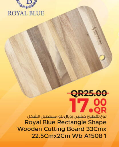 available at Family Food Centre in Qatar - Al-Shahaniya