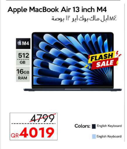 Apple available at iCONNECT  in Qatar - Al Rayyan