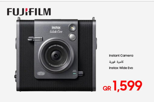 available at تكنو بلو in قطر - الوكرة