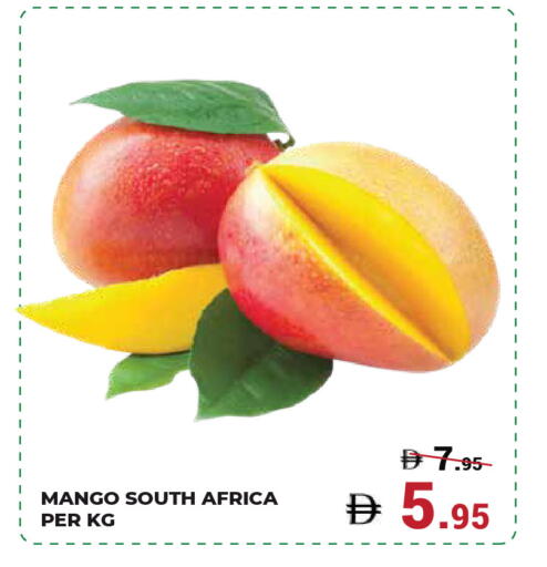 Mango from South Africa available at Kerala Hypermarket in UAE - Ras al Khaimah