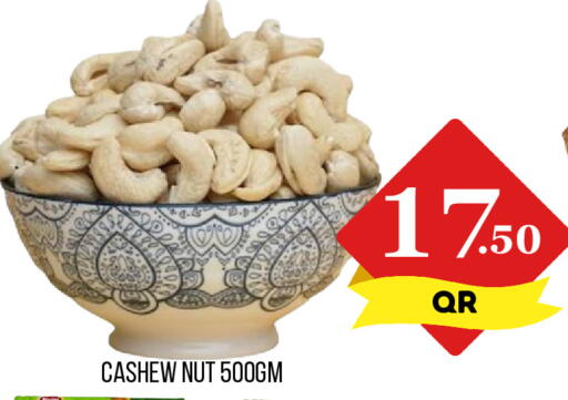 available at Dubai Shopping Center in Qatar - Al Wakra