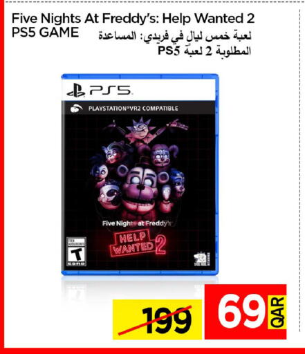 available at آي كونكت in قطر - الشمال