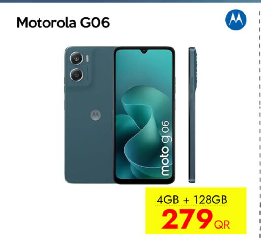 available at iCONNECT  in Qatar - Umm Salal