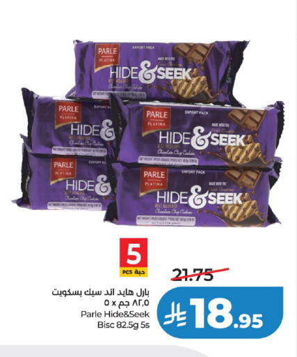 available at LULU Hypermarket in KSA, Saudi Arabia, Saudi - Abha