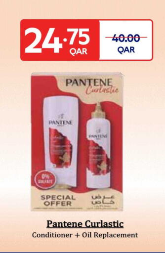 available at كارفور in قطر - الضعاين