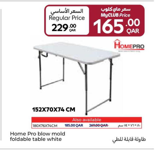 available at Carrefour in Qatar - Al Khor