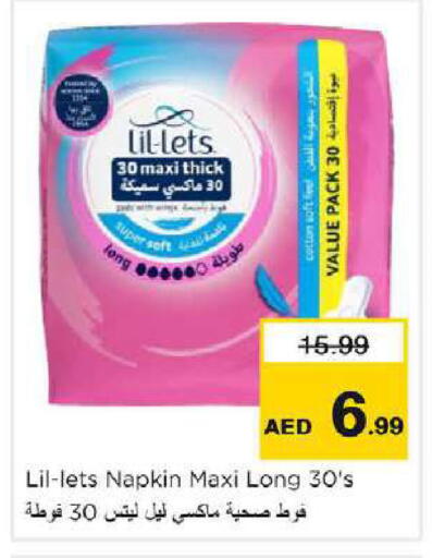 available at نستو هايبرماركت in الإمارات العربية المتحدة , الامارات - دبي