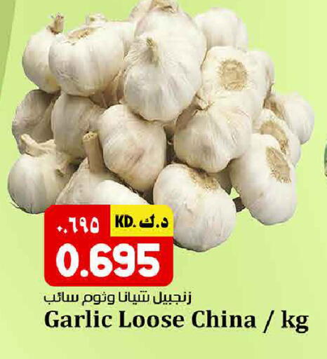 Garlic from China available at Kabayan HyperMarket in Kuwait - Kuwait City
