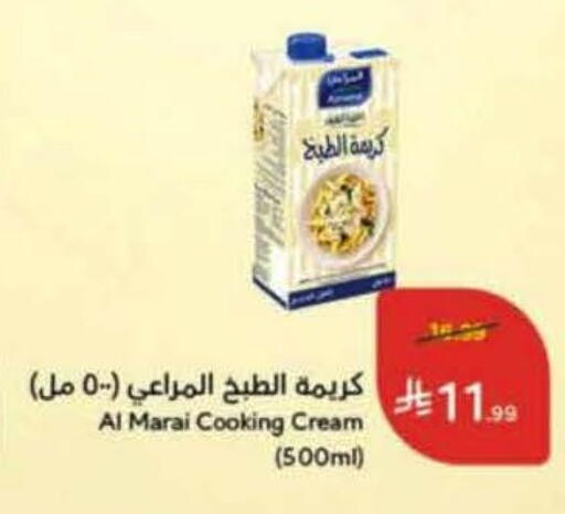 available at Hyper Panda in KSA, Saudi Arabia, Saudi - Khafji